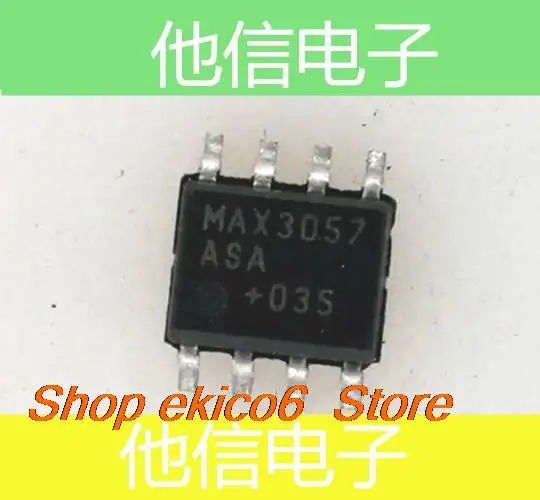 

5pieces Original stock MAX3057ASA SOP8