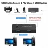 MZX KVM USB Switcher KM Switch Selector 2.0 Hub 2 Hosts Computer Laptop PC Desktop Accessories Share Printer Keyboard Mice Hubs 3