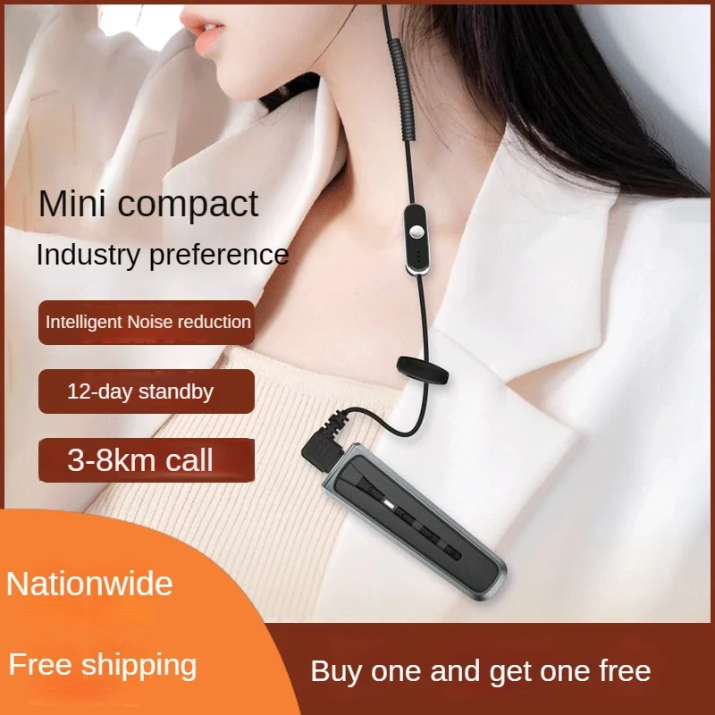 Mini walkie talkie handheld for civilian restaurants, hotel hair salons, beauty salons, wireless walkie talkie with headphones