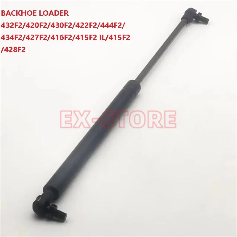 CAB DOOR GAS SPRING caterpillar CAT BACKHOE LOADER 432F2,420F2,430F2,422F2,444F2,434F2,427F2,416F2,415F2,428F2