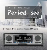 Bluetooth Car Radio Vintage Dual Knob MP3 Player FM Tuner Stereo USB AUX Classic Car Retro Audio Receiver Speaker Accessories - Image 2