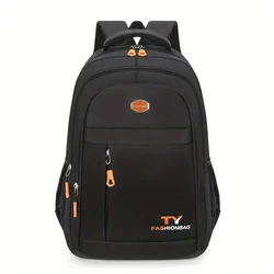 Men's Large Capacity Waterproof Casual Backpack, Adjustable and Versatile (Orange)