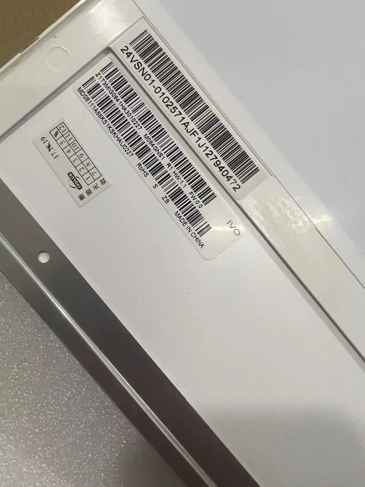  8.4 ġ  ÷ LCD ȭ, M084GNS1, LTM084P363, TM084SDHG03, TM084SDHG04