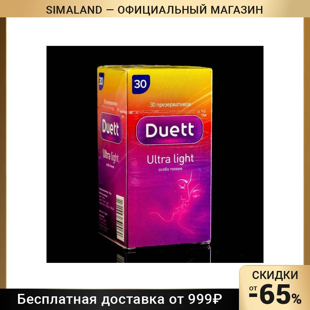 Condoms DUETT ultra light 30 pcs Beauty Health Sex Products Safer ...