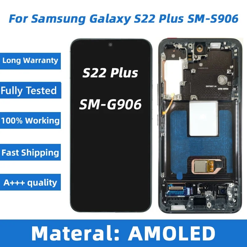  AMOLED 5G S22 Ʈ S908 LCD, Ｚ  S22/S22 ÷ 5G ÷, ġ ũ Ÿ S22 S901 S22 + S906  
