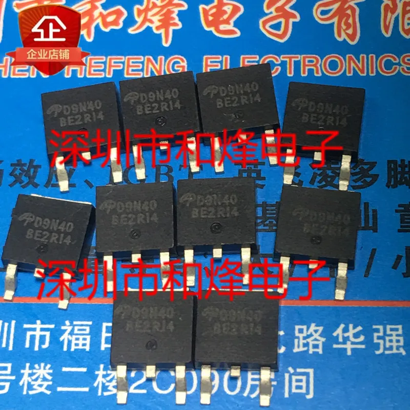 

5PCS-10PCS AOD9N40 TO-252 400V 8A NEW AND ORIGINAL ON STOCK