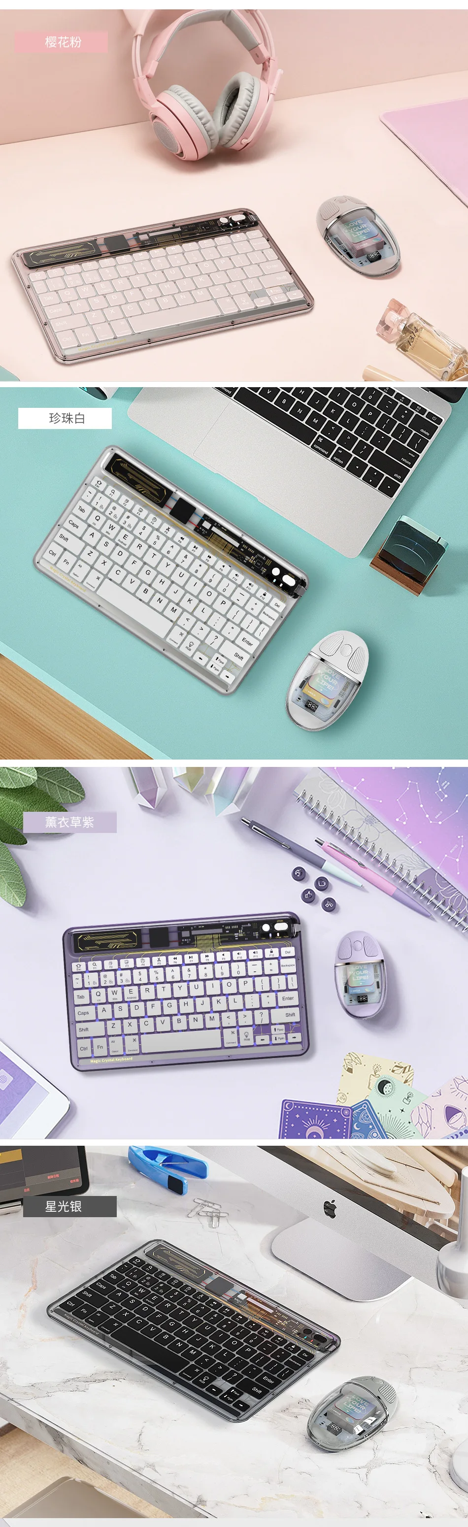 Phones e Accessories