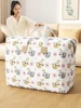 1PC large capacity clothing storage bag Blanket quilt storage bag Foldable clothing organizer bag Portable bag replacement 3