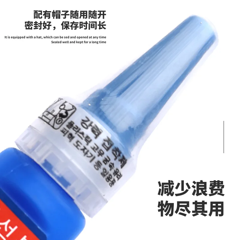 1-3pcs 401 Glue Car Motorcycle Tire Letter Sticker Glue 20g Tire Lettering Glues Car Styling Tools Auto repair tools