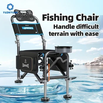 Foldable Fishing Chair 1