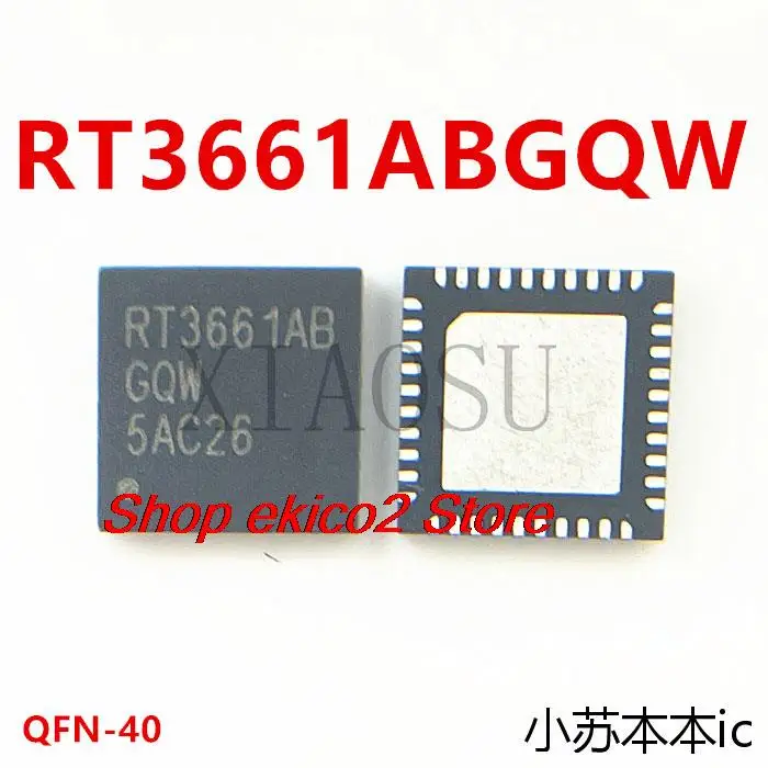 

Оригинальный ассортимент AS3661ABGQW AS3661ABQFN RT3661ABGQW RT3661AB