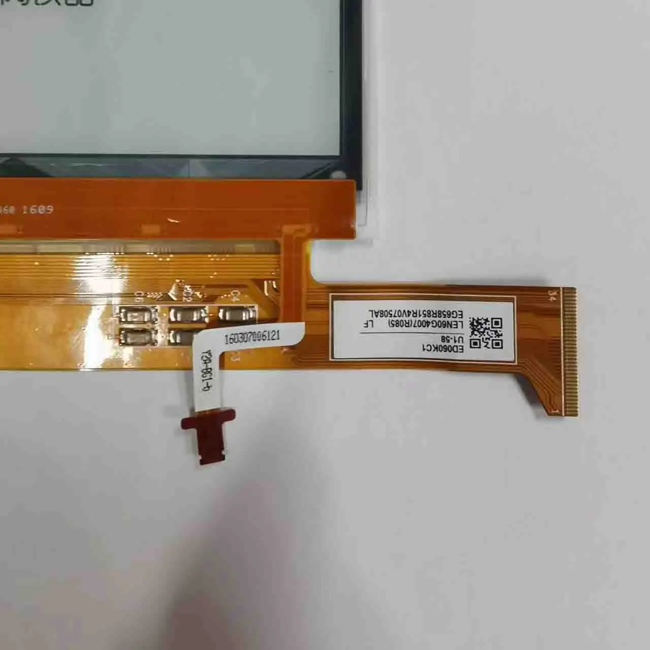Eink Ecrã Lcd Leitor de E-book sem Toque 300ppi Ed060kc1 6 - Imagem 2