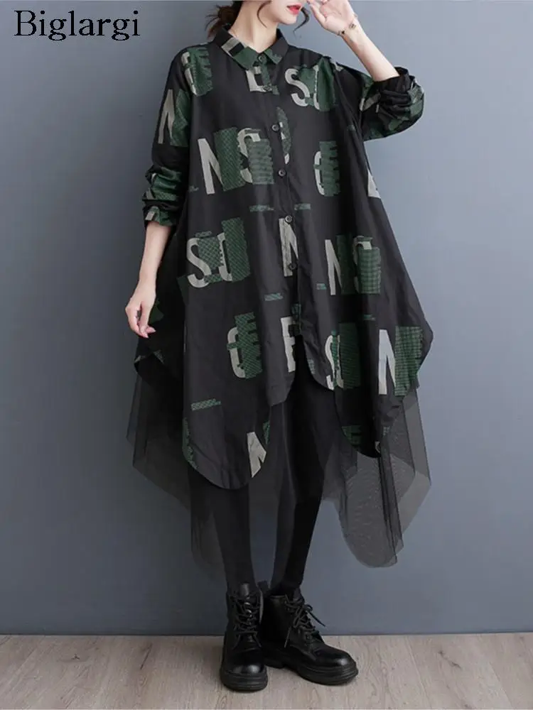 

Oversized Print Autumn Mesh Patchwork Midi Shirt Dress Women Fashion Irregular Pleated Ladies Dresses Loose Woman Dress 2023