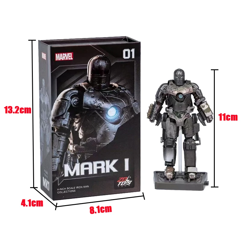 MK1-Box