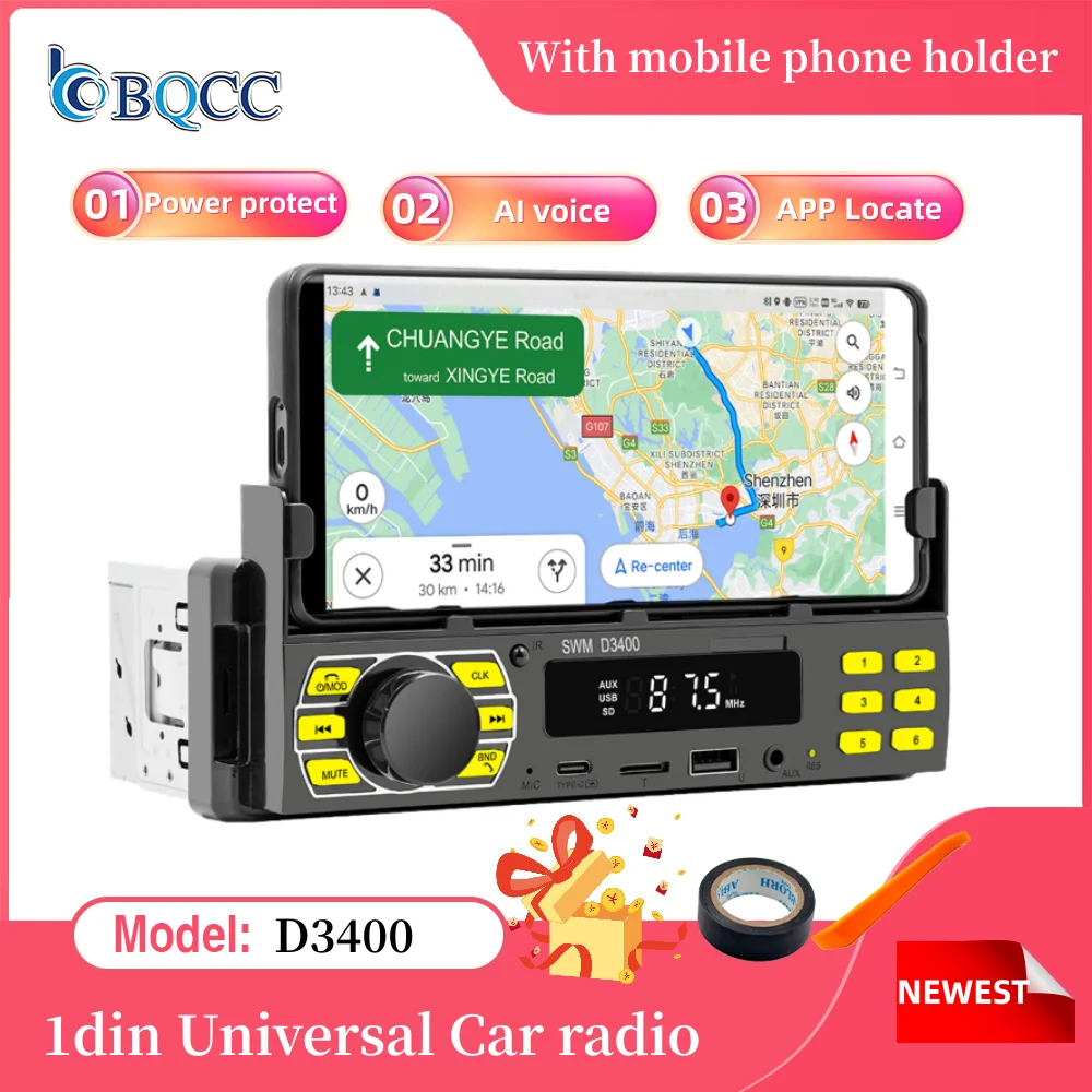 

Универсальный автомобильный mp3-радиоприемник 1 DIN, 12 В, Bluetooth, USB, TF-карта, FM-приемник, 7 цветов, зеркальный ЖК-дисплей, цифровой AI, голосовое распознавание, автомобильная аудиосистема, стерео