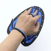 1Pair Swimming Paddles Power Hand Paddles Swim Training Tools Adjustable for Men Women Swim Hand Paddles 3