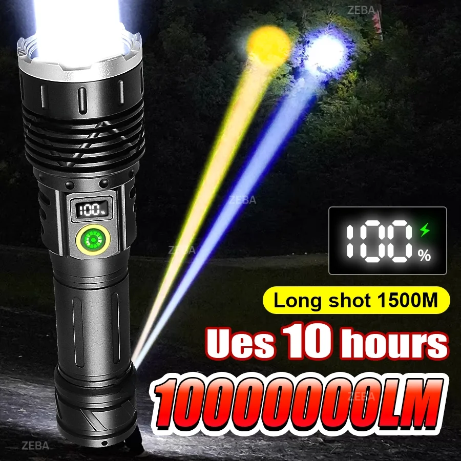 1000000LM 가장 강력한 LED 손전등 USB 충전식 강한 빛 전술용 토치 야..