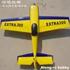EPO Plane RC Airplane  Model Hobby 4 Channel F3D Plane 1200mm Wingspan 30E EXTRA300 300 3D Aircraft  (KIT SET OR PNP set) 2