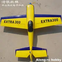 EPO Plane RC Airplane  Model Hobby 4 Channel F3D Plane 1200mm Wingspan 30E EXTRA300 300 3D Aircraft  (KIT SET OR PNP set) 2