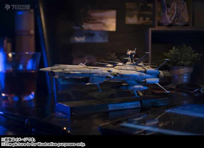 Original Bandai Hui Ship Collection 1/2000 Space Battleship Yamato