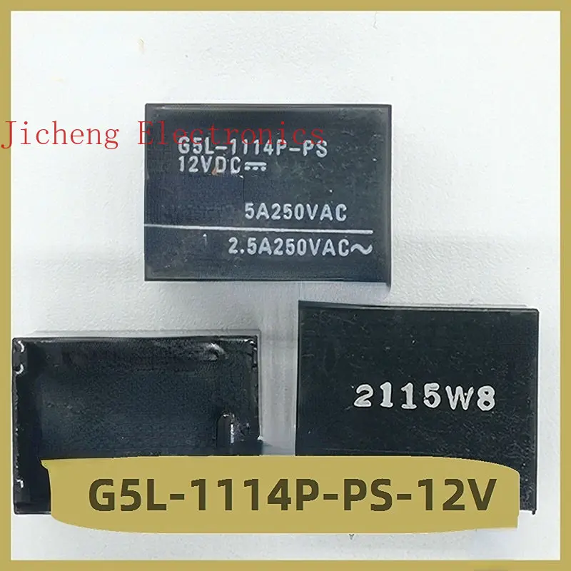

G5L-1114P-PS-12V DIP реле 12 в 5-контактный новый бренд