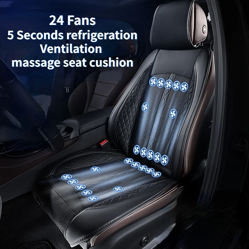 24BuiltinFanCarVentilationMassageCushionRefrigerationSeatSummerColdAirCoolingPad