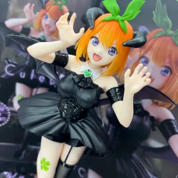 The Quintessential Quintuplets Nakano Yotsuba versione Dark Figure 25cm FuRyu 5