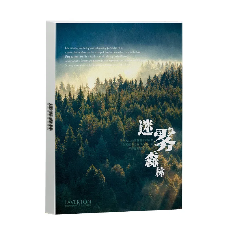 

30 Sheets Misty Forest Postcard Creative Greeting Cards HD Scenery Postcard Decorative Card Message Card Birthday Card Gift Card