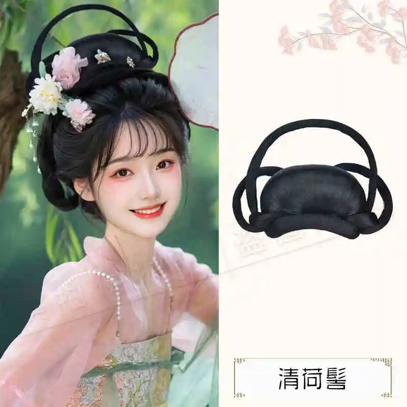 Qinghe bun