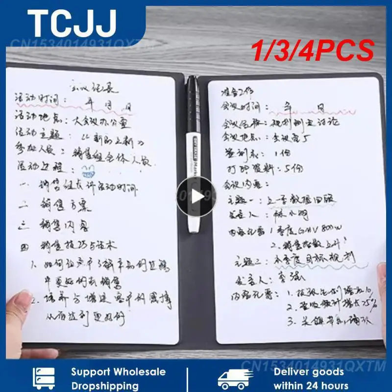 

1/3/4 шт., стильная многоразовая кожаная доска для ноутбука