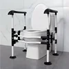 Disability Help Toilet Seat Handrail,Assistance To Get Up Special Safety Support Frame,Toilet Booster for Elderly Mobility Aids 1