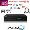 Korea ATSC Digital TV Converter With Korea Language Terrestrial HD Digital Receiver Tuner For Korea,USA,Canada,Mexico ATSC-T 1