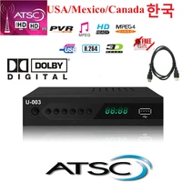Korea ATSC Digital TV Converter With Korea Language Terrestrial HD Digital Receiver Tuner For Korea,USA,Canada,Mexico ATSC-T 1