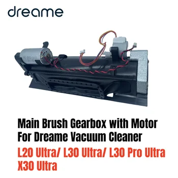 Scatola ingranaggi spazzola principale originale con motore per pezzi di ricambio per aspirapolvere Dreame X30 Ultra/ L20 Ultra/ L30 Ultra/ L30 Pro Ultra