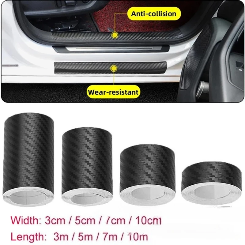 3/5cm carbon fiber car sticker threshold protection belt anti stepping anti-collision wear-resistant and scratch resistant