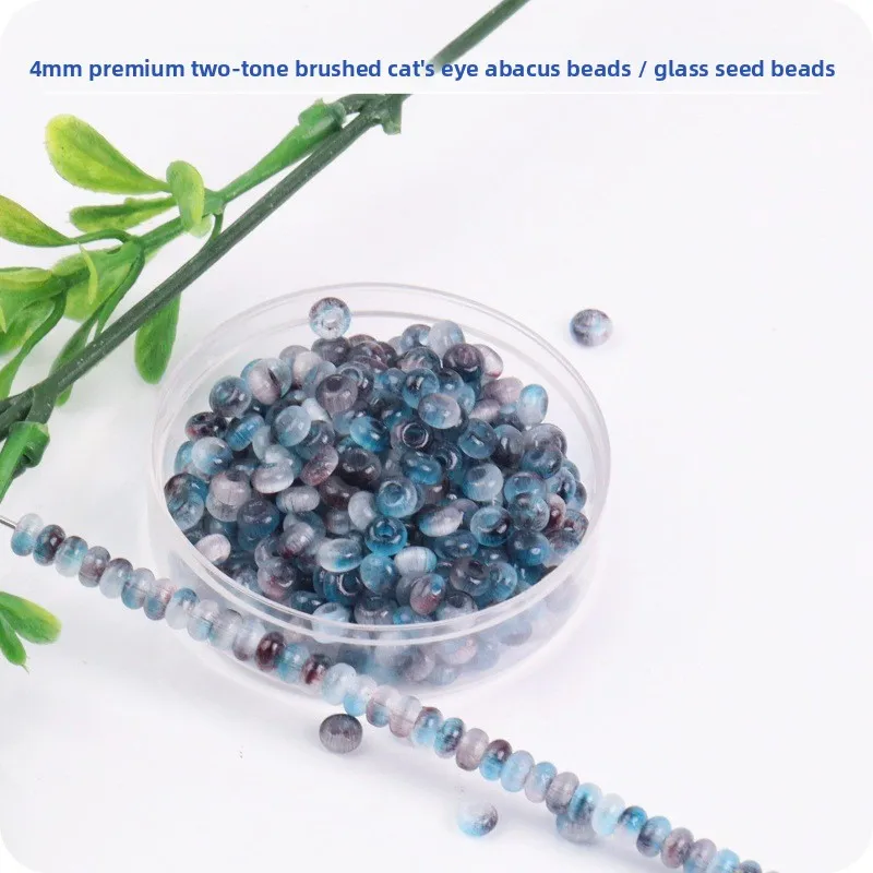 4mm 더블 컬러 캣아이 계산용 비즈 피카소 글라스 라이스 비즈 수제 DIY 팔찌 비즈 인터벌 비즈 도넛 비즈
