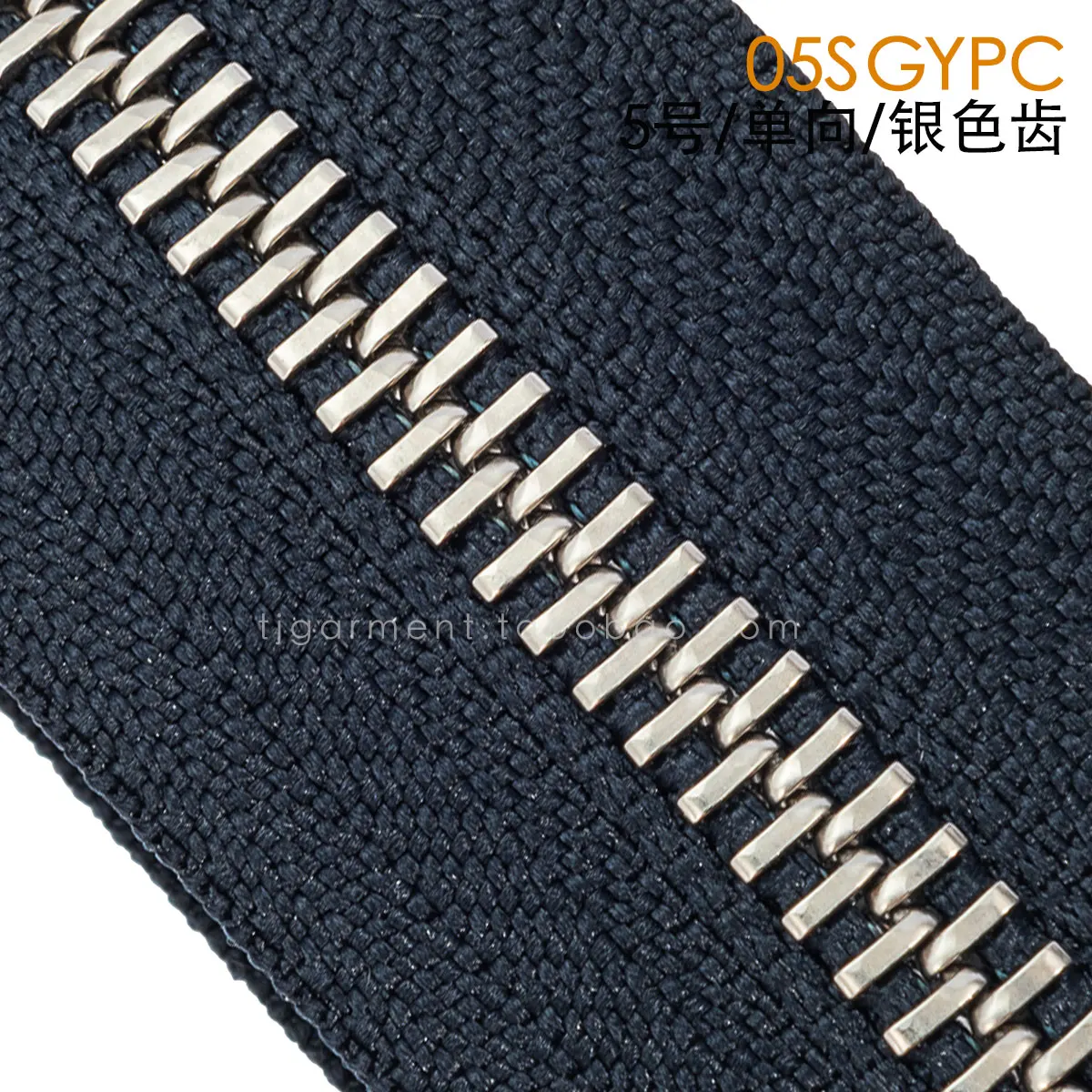 

1M 05SGYPC # 168 Size Zipper with Unidirectional Metal Flat Tooth Silver Zipper