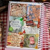 40pcs/lot Happy Notes Series Memo Pad Y2K Retro Decoration Scrapbooking Collage Material Message Note Paper School Stationery 4