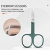 Nail Clipper Set 9-piece Stainless Steel Nail Pliers Manicure Nail Nail Exfoliating Tools Personal Care Beauty Complete Manicure 3