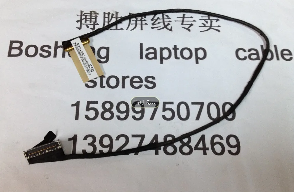 

Светодиодный кабель для ноутбука Sony SVF15 SVF152C29M SVF1521Q1EB SVF1521A1EW SVF15213CXB SVF152AC1QL SVF152A23T