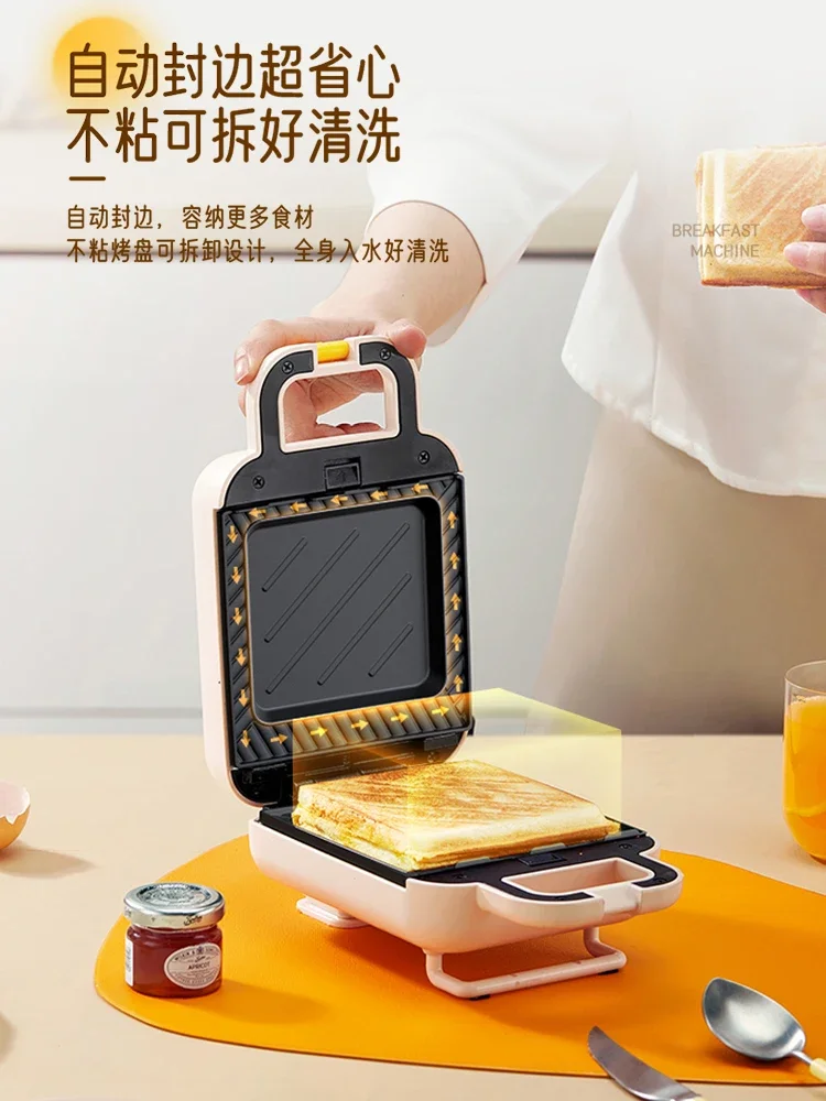 Slide image 4abfd72d9efb40eca3e44da8e1e73243