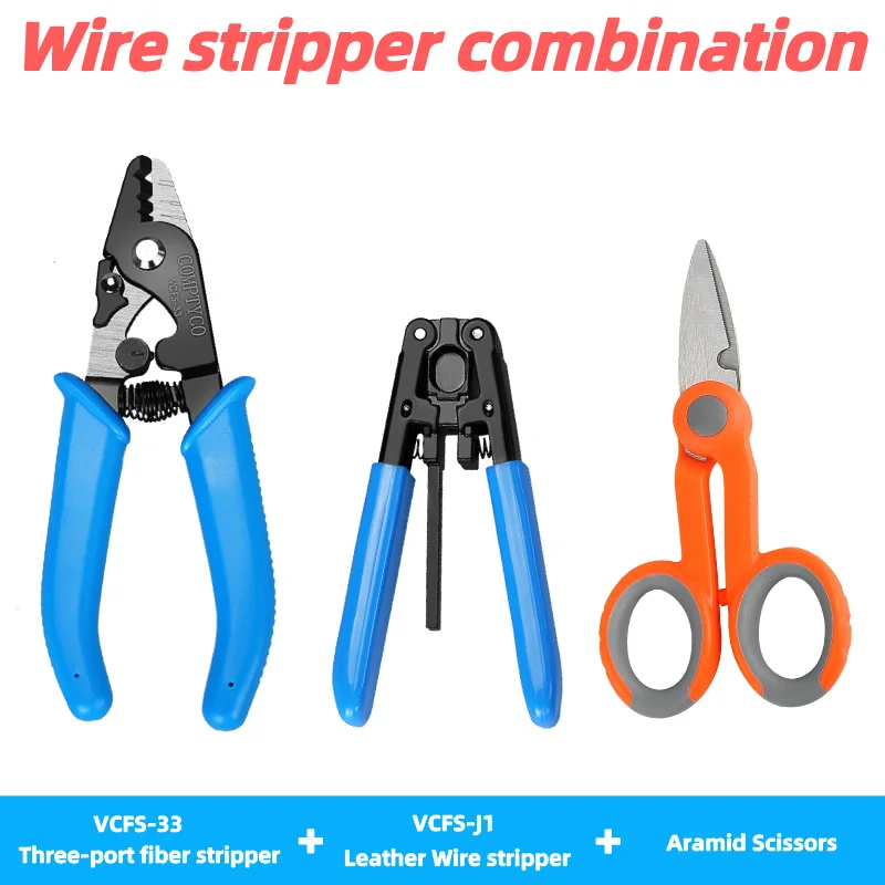 

Fiber Optic Tool Kit VCFS-33 Three-Port Stripper + VCFS-J1 3*2mm Leather Wire Stripper + Aramid scissors Fiber Tool Combination