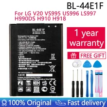 Siblings marker Underline lg v20 battery - Buy lg v20 battery with free shipping on AliExpress