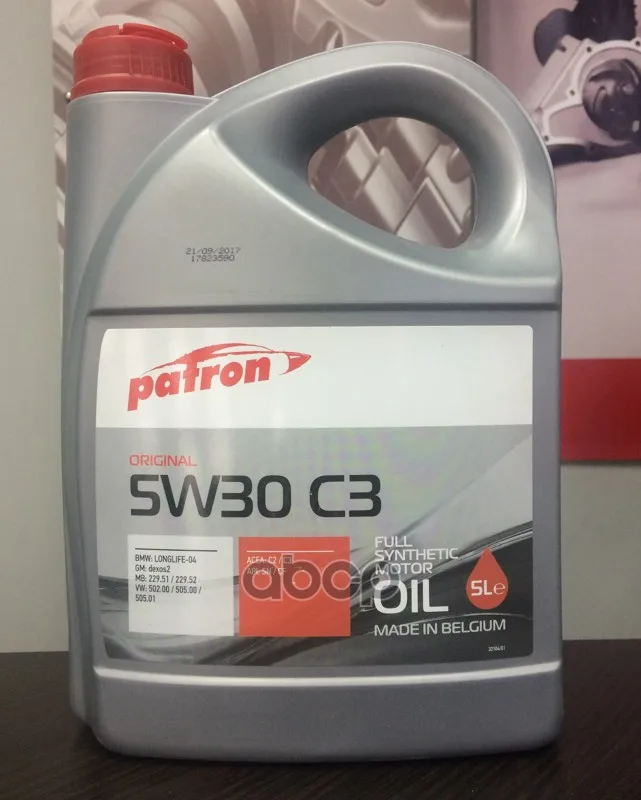 Масло Моторное Синтетическое 5л-Для Легковых Автомобилей Acea C2/C3 Api Sn/Cf Bmw Ll-04 Gm Dexos2 Mb