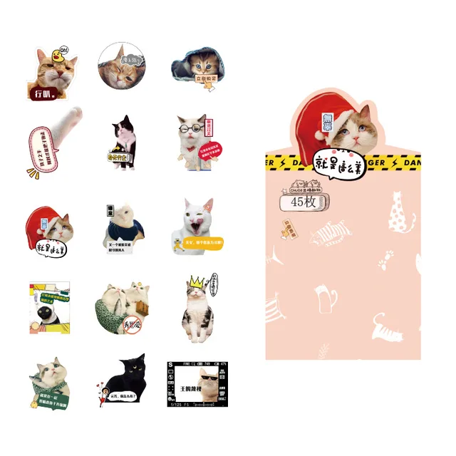귀여운 감성 애완견 고양이 장식 문구 스티커로 생활에 활기를 불어넣으세요