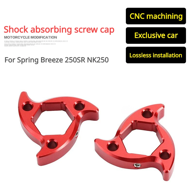 For Spring Breeze 250SR NK250 Motorcycle Modified Parts Front Shock Absorption Adiusting Screw Cover Absorber Decorative front cover small rearview mirror screw cover for hyundai terracan 2001 2006 oem 85156h1000 85156 h1000 85156 h1000