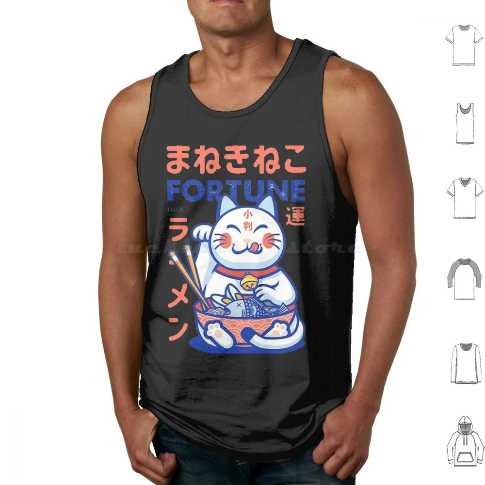 Maneki Neko Fortune Lucky Cat Ramen Canotte Stampa Cotton Maneki Neko Fortune Lucky Cat Ramen Maneki Neko Fortune Lucky