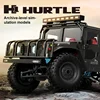 Full Scale 2.4Ghz Remote Control Climbing Off Road Car 1/12 4WD High-speed Off-road RC Car Toy for Children Festival Gifts 1