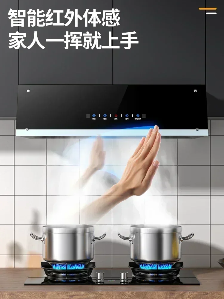 Good wife, large suction range hood, household kitchen, Chinese style small top range hood hood kitchen