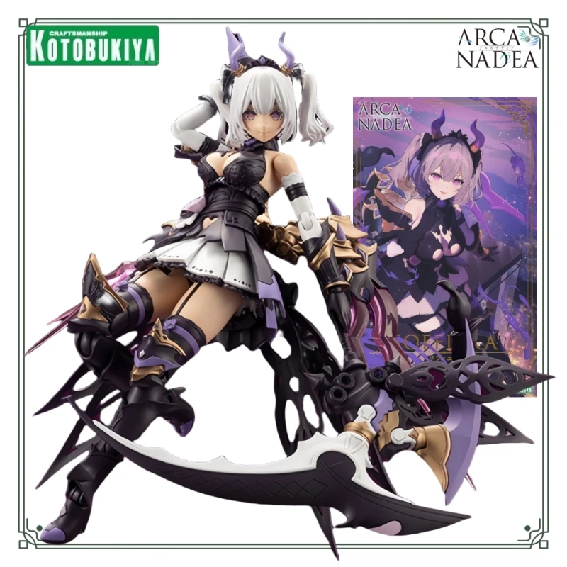Kotobukiya Origina ArcaNadea Series Newcomer Appearance